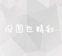 如何评价成都市新都区 2024年春季学期 九年级语文阅读试题：杜鹃花落（作者汤阴县某中学校长）？